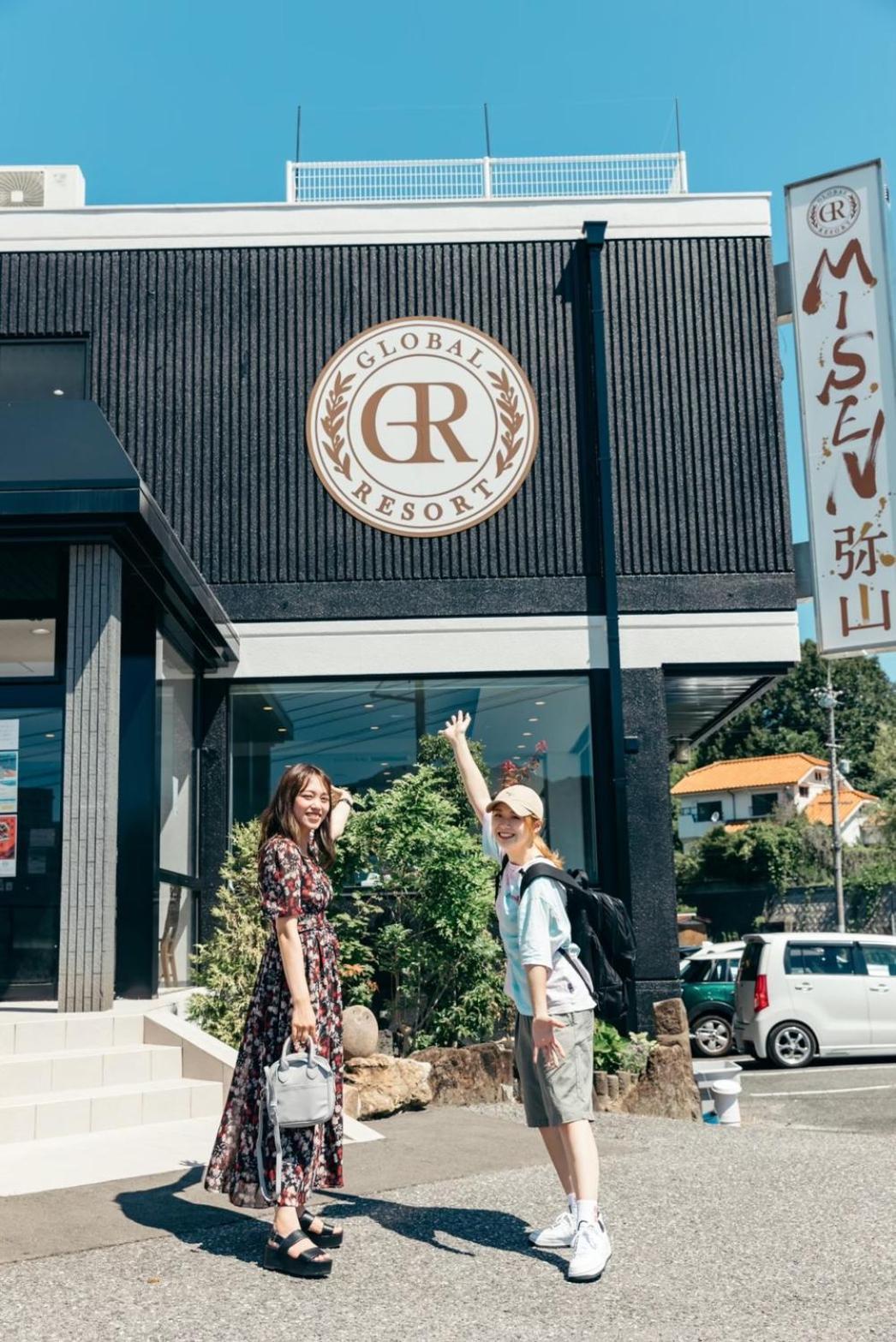 Global Resort Misen - グローバルリゾート弥山 Hatsukaichi Exterior foto